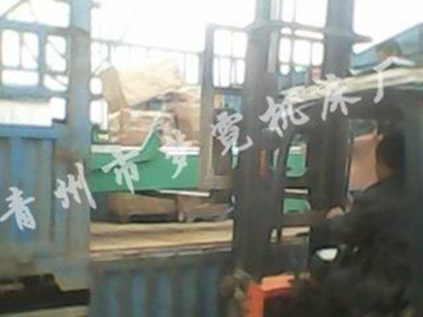 201512231152420.jpg